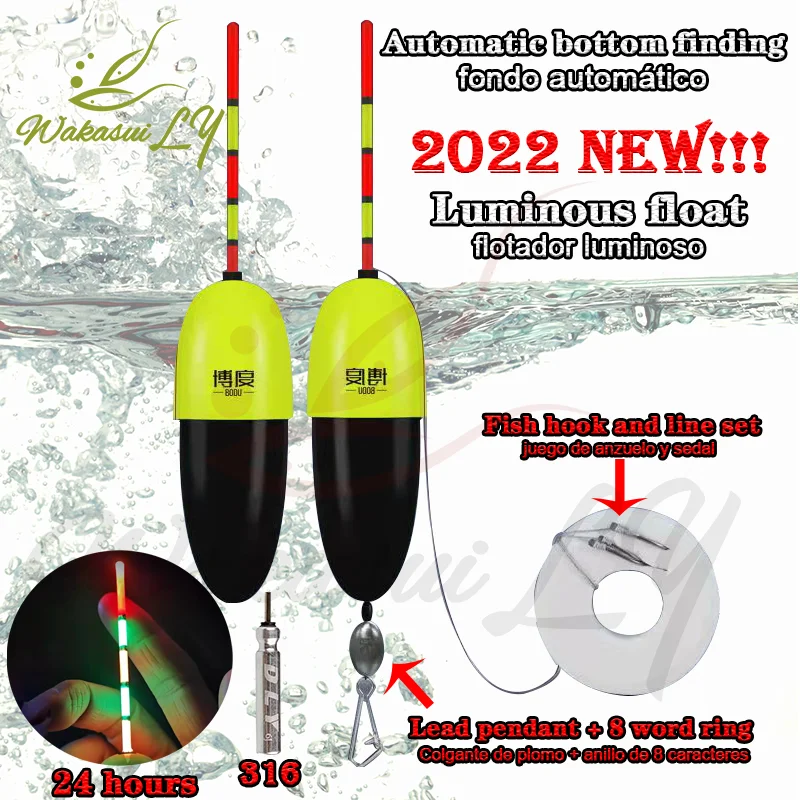 

2022New Automatic Bottom LED Electron Fishing Float Tackle Accessories Portable Fast Fishing Artifact+Lineset Fishing Device Hot