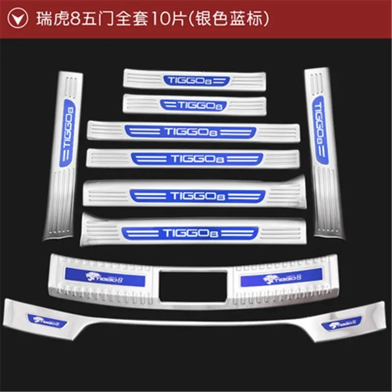 Накладка на порог автомобиля из нержавеющей стали/Накладка задний бампер двери