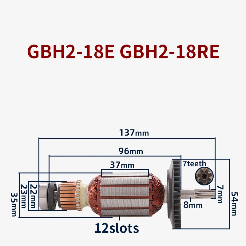 220-240 В Якорь Аксессуары для Bosch GBH2-18E 2-18RE 7 зубьев молотка ротора аксессуары в форме якоря Замена