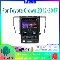 pxton tesla screen android car radio stereo multimedia player for toyota crown 2012 2017 carplay auto 6g128g 4g wifi dsp head u