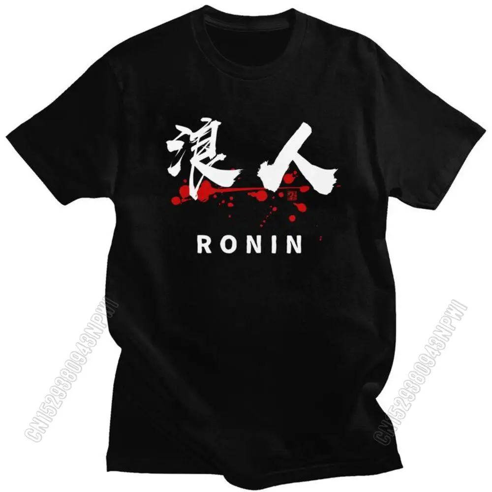 

Ronin Kanji Symbol Calligraphy T Shirt Men Cotton Tshirt Fashion Tees Japanese Samurai T-Shirt Loose Fit Clothing