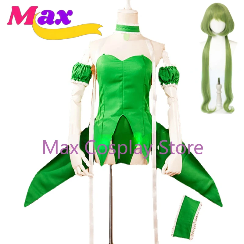 Max Anime Retasu Midorikawa Mew Lettuce Maid Dress Cosplay Costume Custom Sizes MM