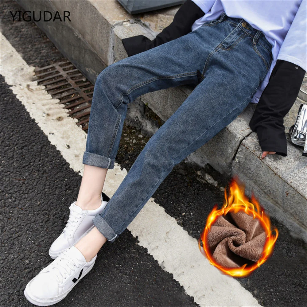 2022 New Women Jeans velvet Elastic High Waist Denim Harem Pants Female Casual Vintage Jeans Drawstring Trousers