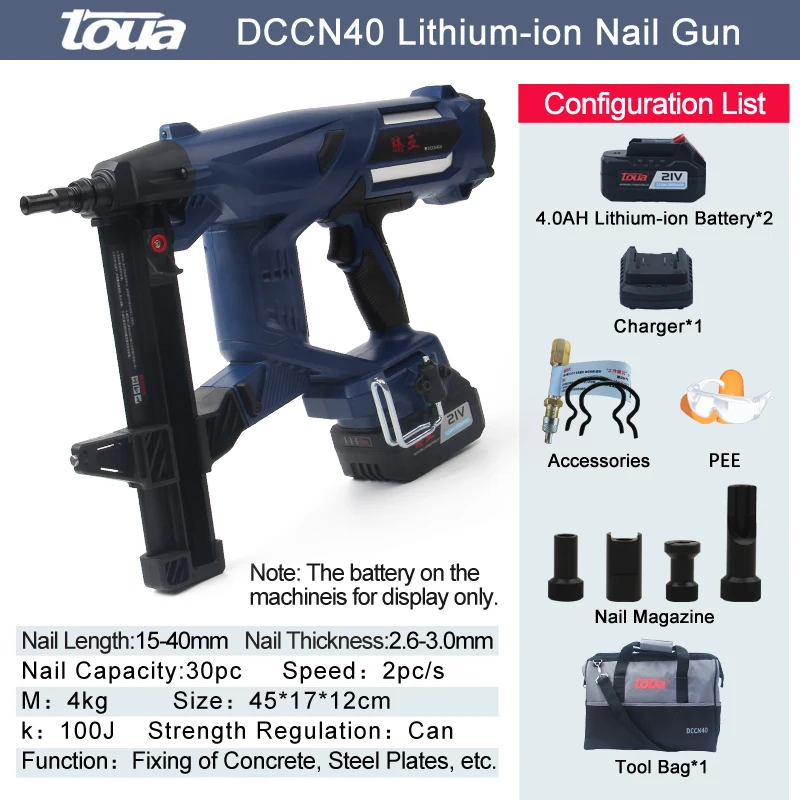 

Toua DCCN40A Беспроводной электропистолет для гвоздей