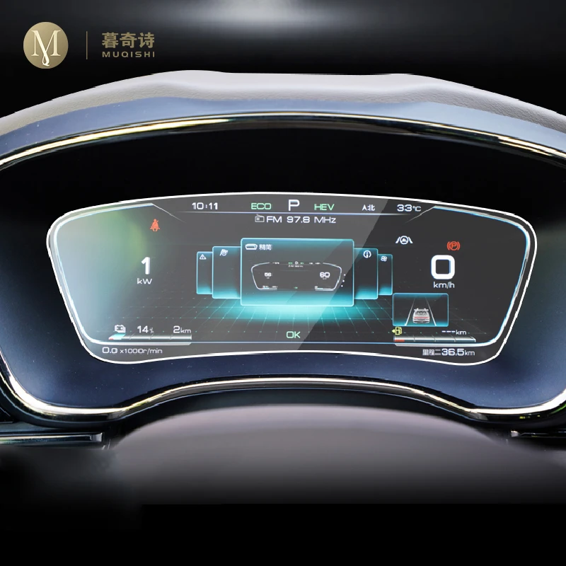 

Спидометр для передней панели автомобиля BYD HAN 2020-2023