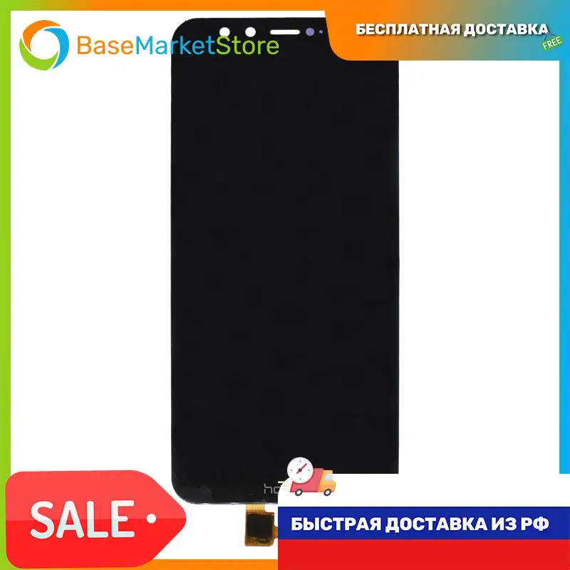 ЖК-Дисплей для Huawei Honor 9 Lite в сборе с тачскрином Base черный сенсорным экраном