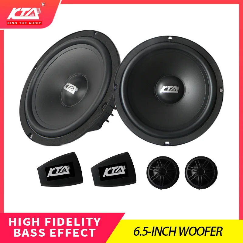 6.5 inch woofer and deep bass speaker sets easy installation car speaker 6.5 inch HIFI speaker