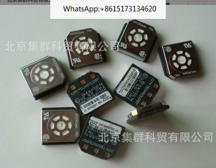 

MICROPEL 75C MICROPEL-75C MC2-W PM769-000 SR-W-MP75C миниатюрный LEL датчик горючего газа CH4