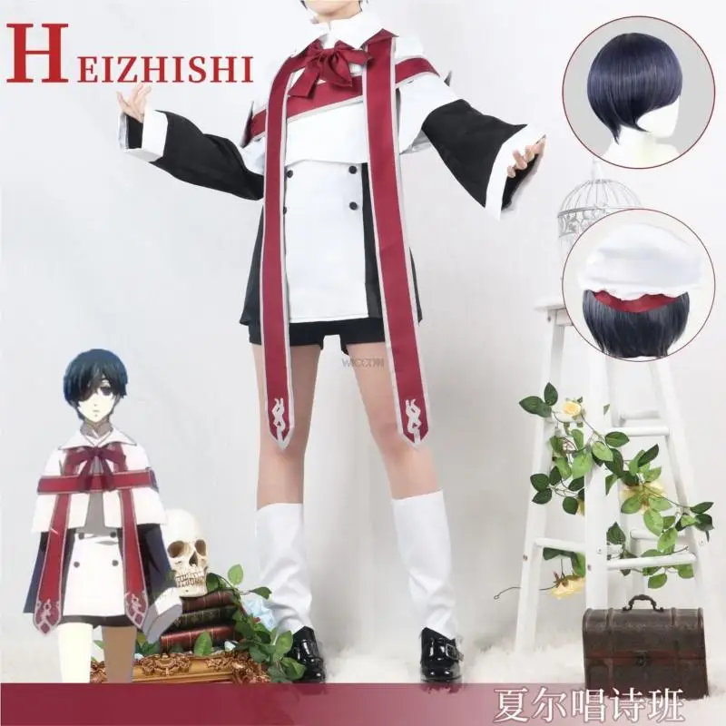 

Black Butler Kuroshitsuji Ciel Phantomhive Choir Uniform Anime Cosplay Halloween Party Costume Church Dress Full Set Wig