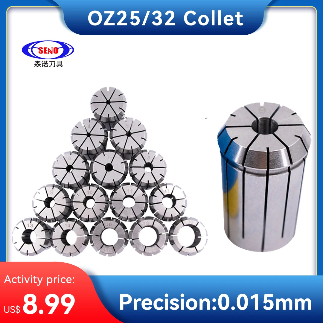 

SENO Precision 0,015 унций цанговый патрон 4 6 8 10 цанговый патрон с ЧПУ OZ25 3 ~ 25 OZ32 пружинный токарный станок фрезерный цанговый патрон токарный держатель инструмента