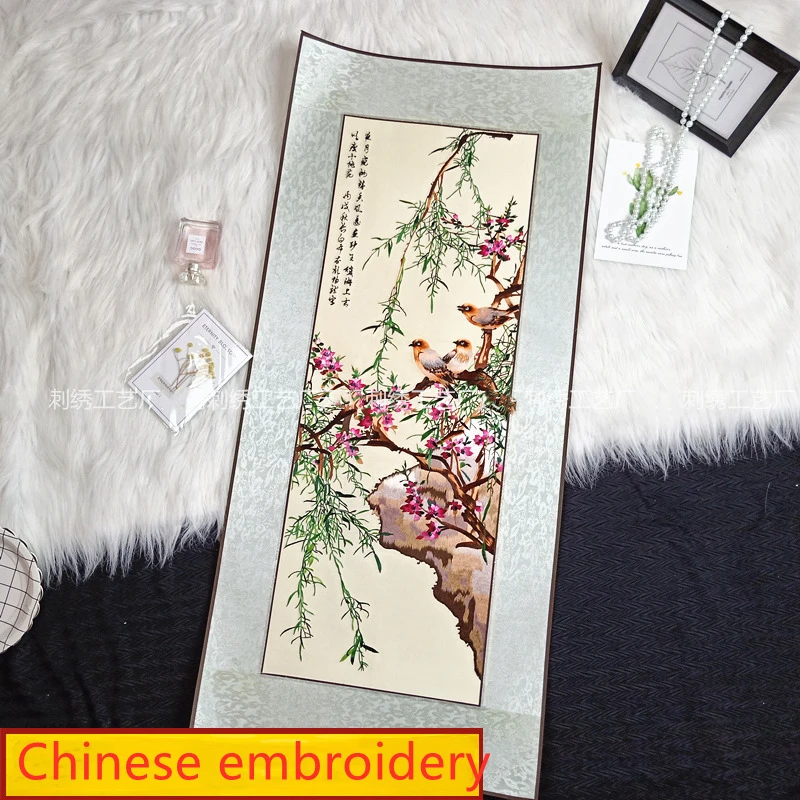 Роспись Su вышивка Yan Bolong с цветами и птицами четырехкратная роспись для гостиной