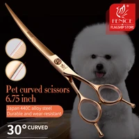 fenice 6 256 75 inch professional dog grooming curved scissors pet dog shears jp440c