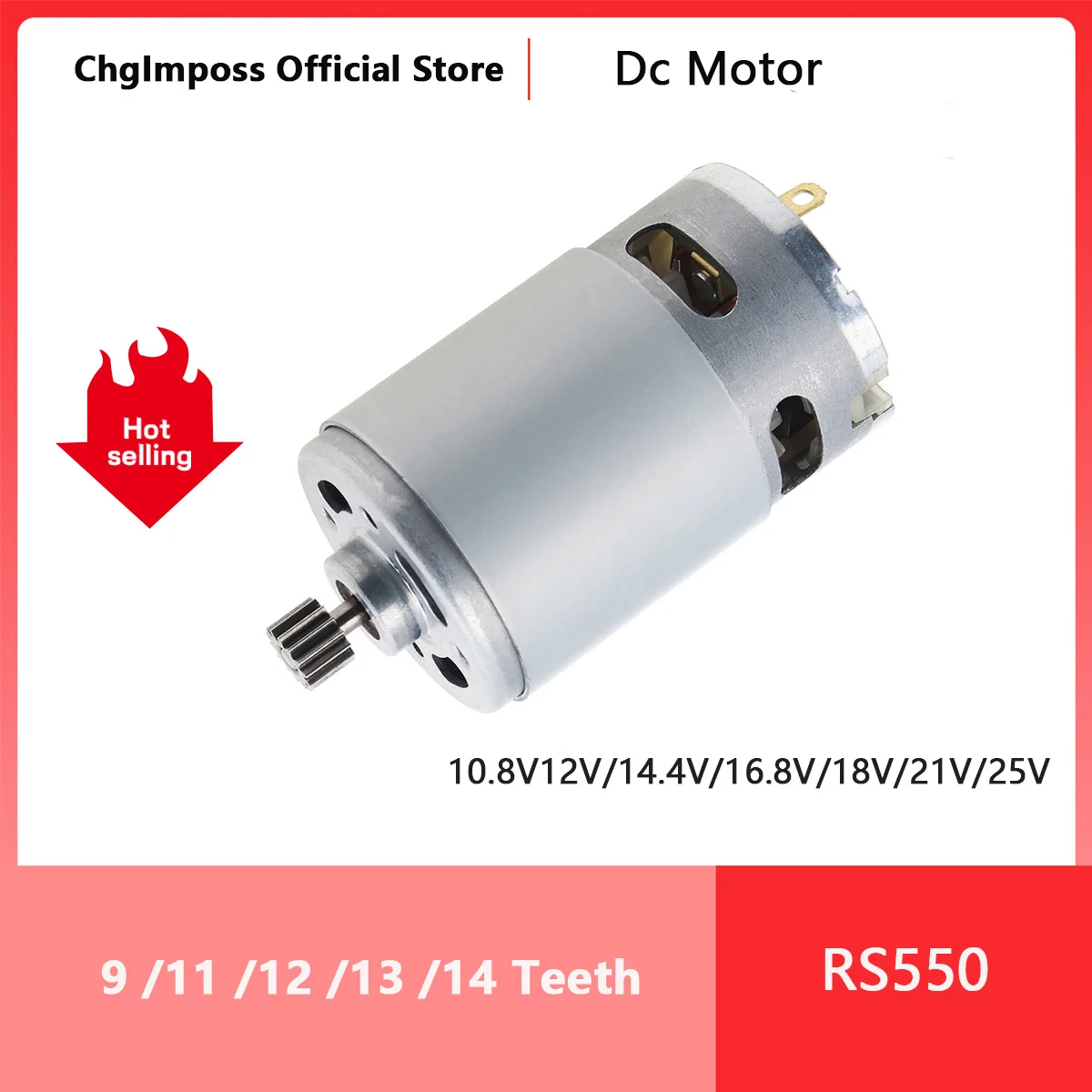 

Электродвигатель ChgImposs RS550 12/14.4/18/21/25В