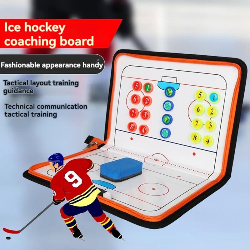 Portable Ice Hockey Tactic-Board Zipper Foldable Puck Strategy Board Coach-Accessory Magnetic Clipboard
