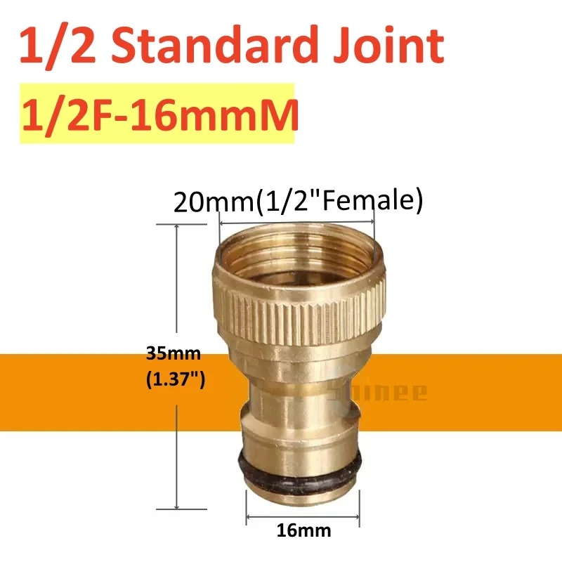 

Латунный быстросъёмный соединитель для шланга 16 мм