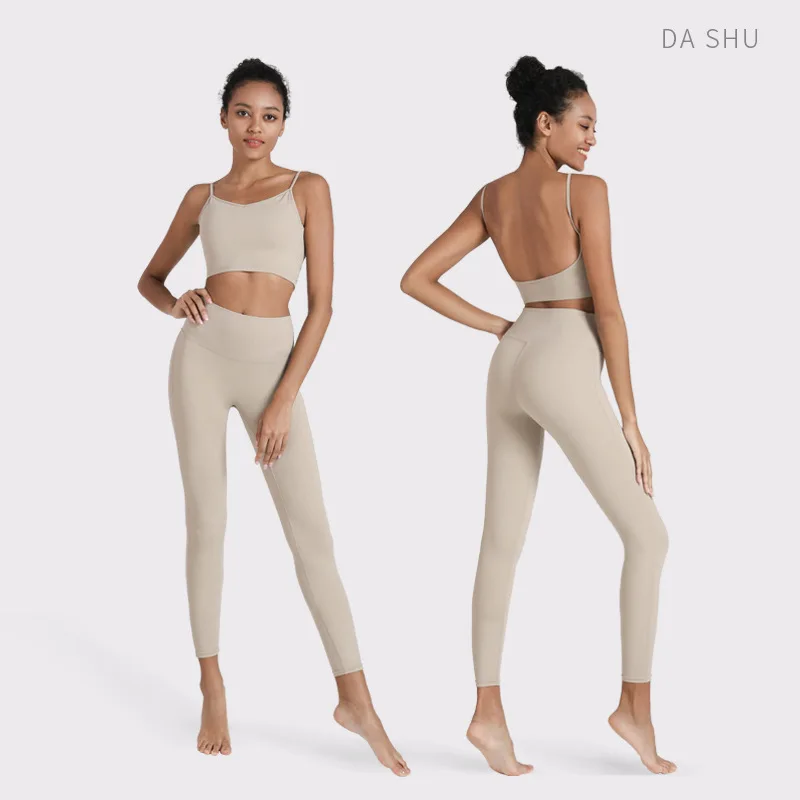 

New Sports Back Shaping Yoga Suit Women's Strap Bra Quick-Drying Fitness Suit Nude Feel Yoga Pants Two-Piece Suit