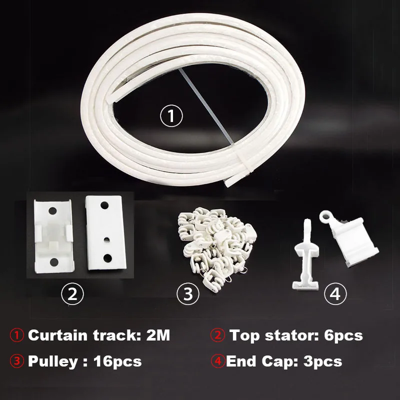 

Пластиковый гибкий карниз 2 м