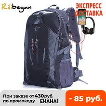 Quality Nylon Waterproof Travel Backpacks Men Climbing Travel Bags Hiking Backpack Outdoor Sport School Bag Men Backpack Women
