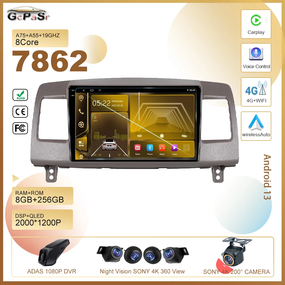 

Android radio For Toyota Mark II 9 X110 2000 - 2007 Auto Radio Stereo Multimedia Player GPS Navigation 5G wifi Wireless Carplay