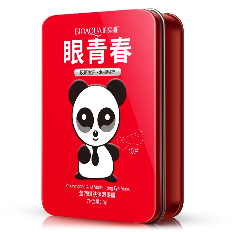 

Anti-aging Hyaluronic Acid Eye Mask Patch Moisturizing Sleeping Women Remove Dark Circles Face Eye Skin Care Mask