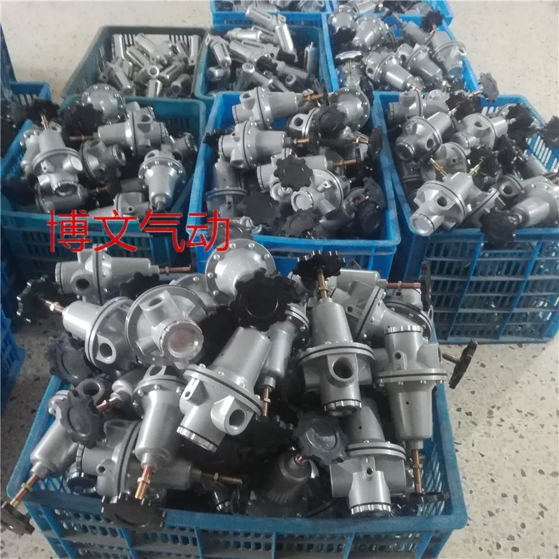 QTY Пневматический регулирующий клапан давления воздуха редукционный |