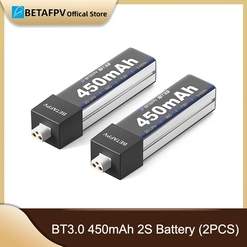 Батарея BETAFPV BT3.0 450 мАч 2S (2 шт.)
