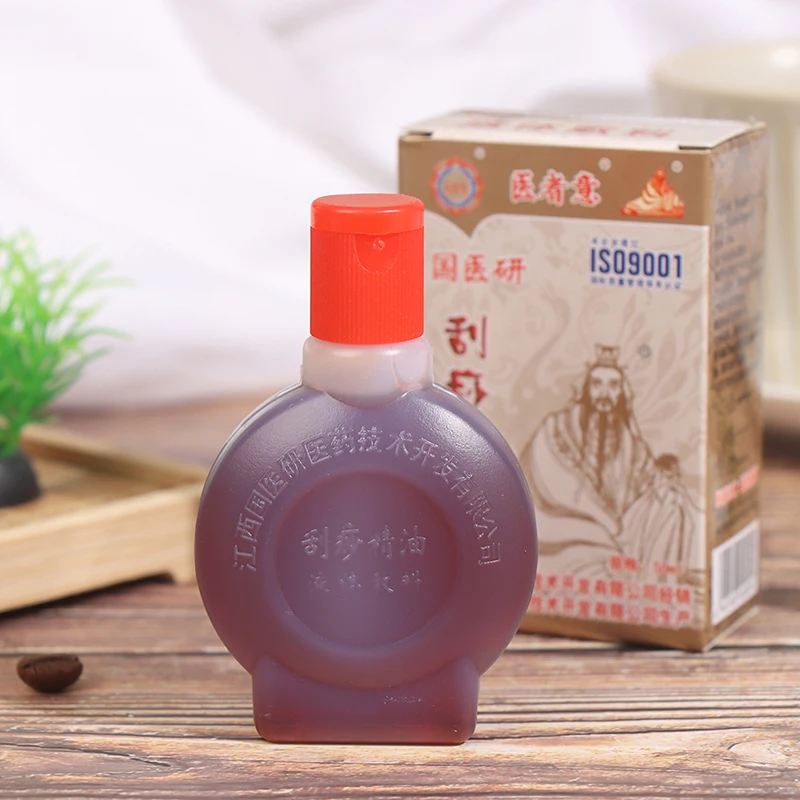 

50ml Guasha Massage Plant Oil Massage Oil Traditional Acupuncture Tool Body Care
