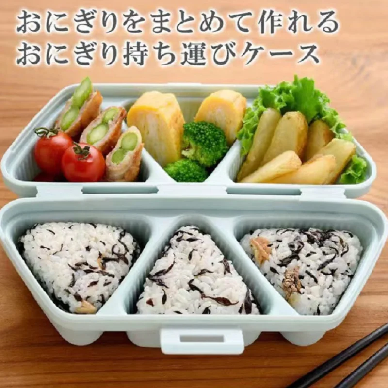 

Creative Triangle Sushi Mold Press Triangle Rice Ball Makers Reusable Triangle Onigiris Mould Bento DIY Accessories Making Kits