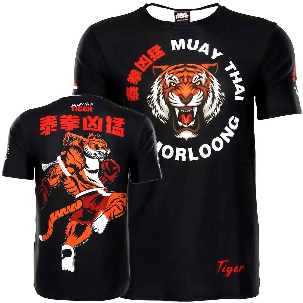 Tiger Muay Thai MMA Training T-Shirt Breathable Boxing Rashguard Jersey Black Men Women Teenagers BJJ Kickboxing Fight Shirts
