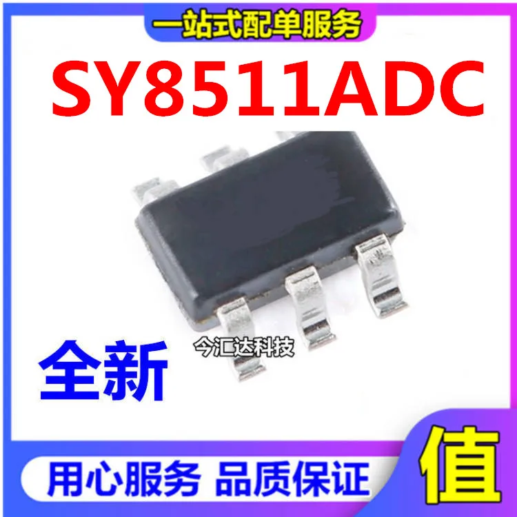 

30pcs original new 30pcs original new SY8511ADC SOT-23-6 SY8511 silk screen KBMA power module DC-DC