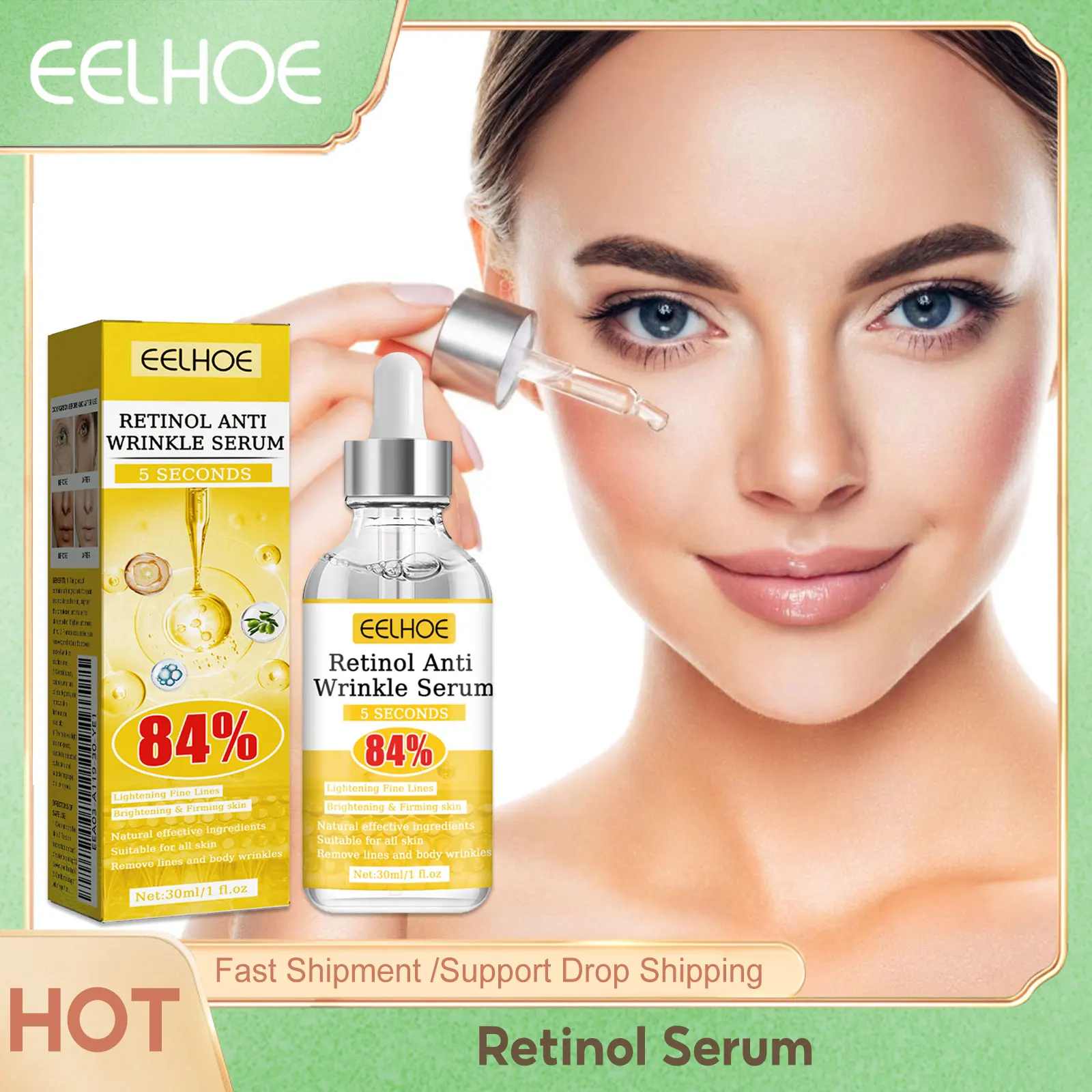 Сыворотка для лица с ретинолом против морщин увлажняющая укрепляющая