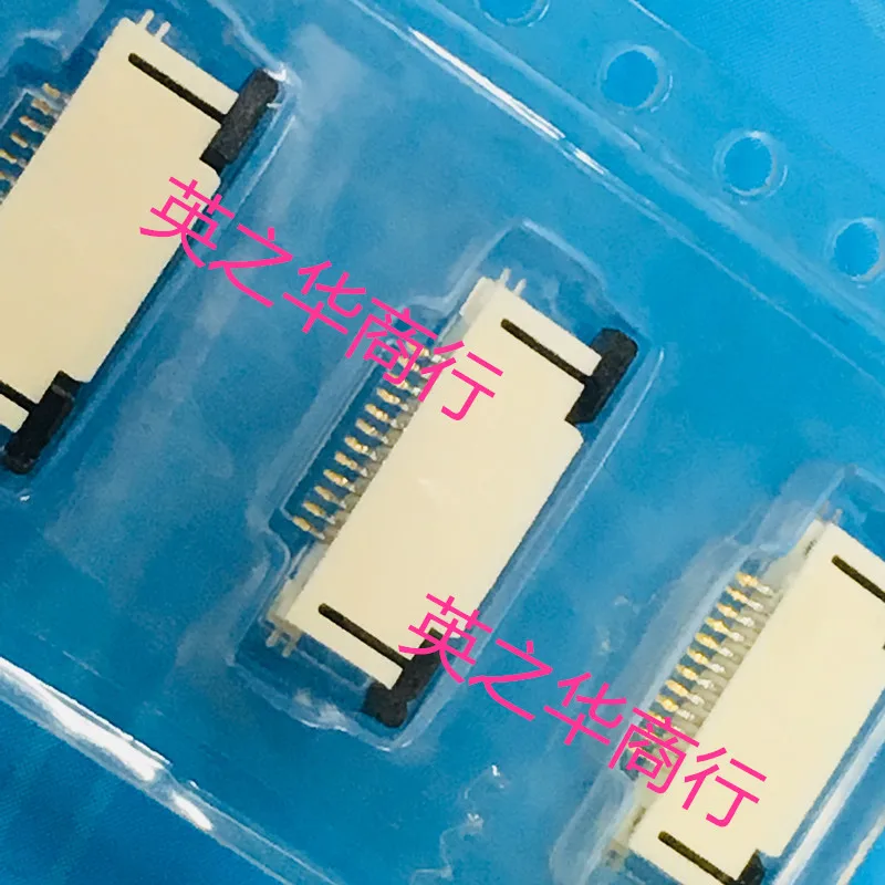 

30pcs original new 52745-1297 527451297 0527451297 0.5mm 12P upper contact height 2.0 pull type