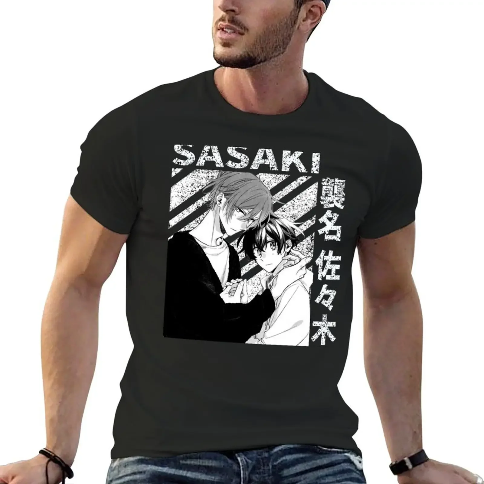 Sasaki Shuum and Miyano Yoshikazu - to Футболка с рисунком забавные футболки для мужчин