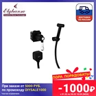 встраиваемый с набором для гигиенического душа ELGHANSA 34C0786-Black (Set-84)