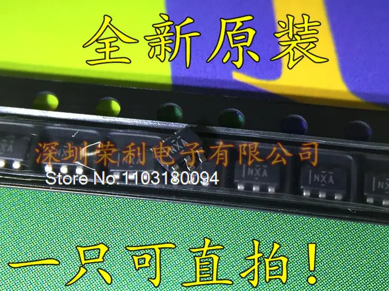 

5 шт./партия TLV3501AIDBVR TLV3501AIDBVT NXA