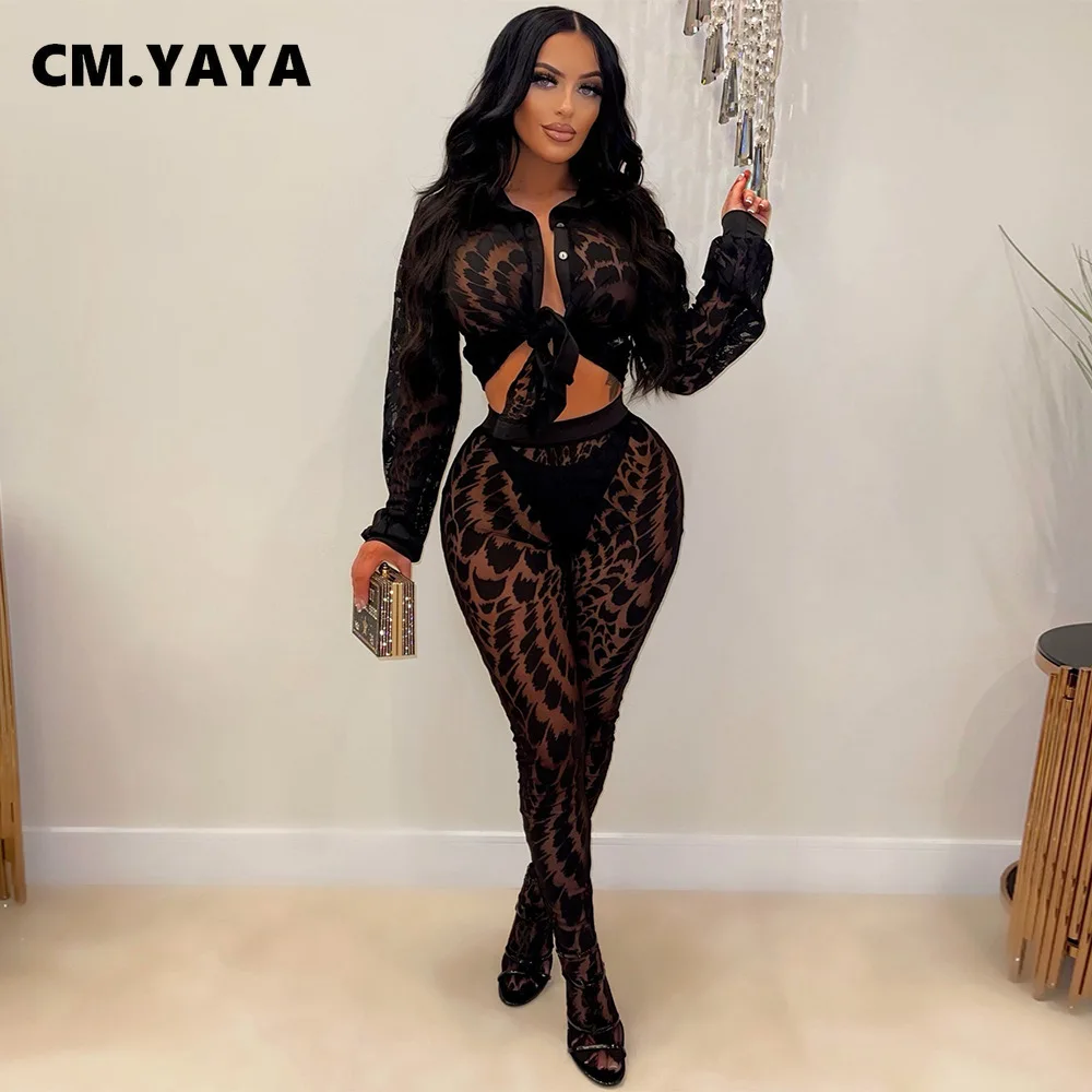 

Женский спортивный костюм CM.YAYA, комплект из двух предметов: рубашка с длинным рукавом и брюки, сетчатая повседневная одежда для фитнеса, лет...