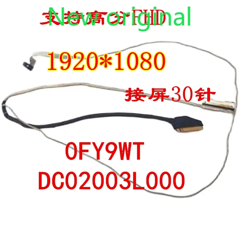 Гибкий кабель Fdi55 EDP без сенсорного экрана для Dell Inspiron 15 5593 LCD LED лента показа camera
