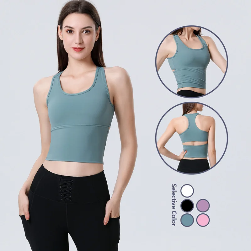 

New Yoga Clothes Beautiful Back Sexy Slim Slimming Fashion Sports Sweat-absorbent Fitness Vest Yoga Vest