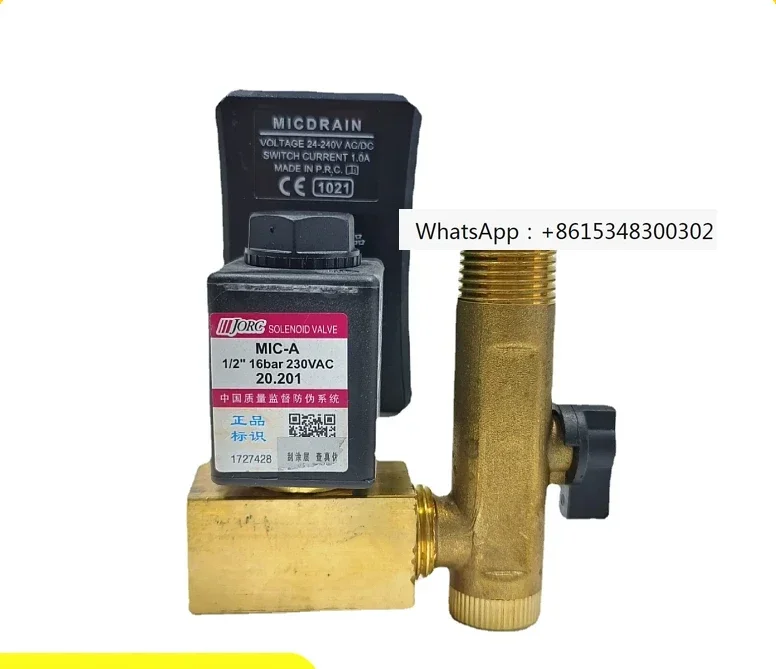 Фото Оригинальный электронный сливной клапан JORC MIC-A MIC-B MIC-HP40 MIC-HP80 электромагнитный водяной клапан №1