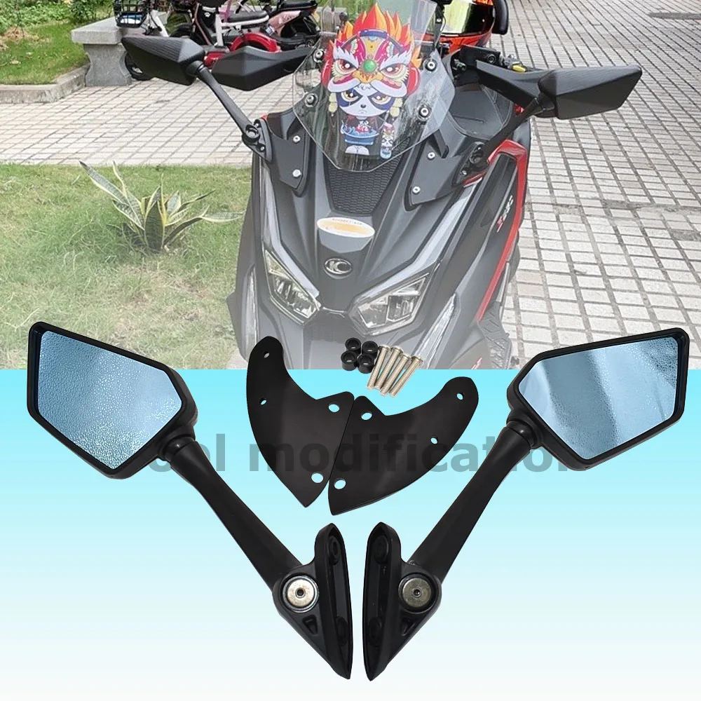 Адаптер для бокового зеркала заднего вида мотоцикла фиксированный держатель