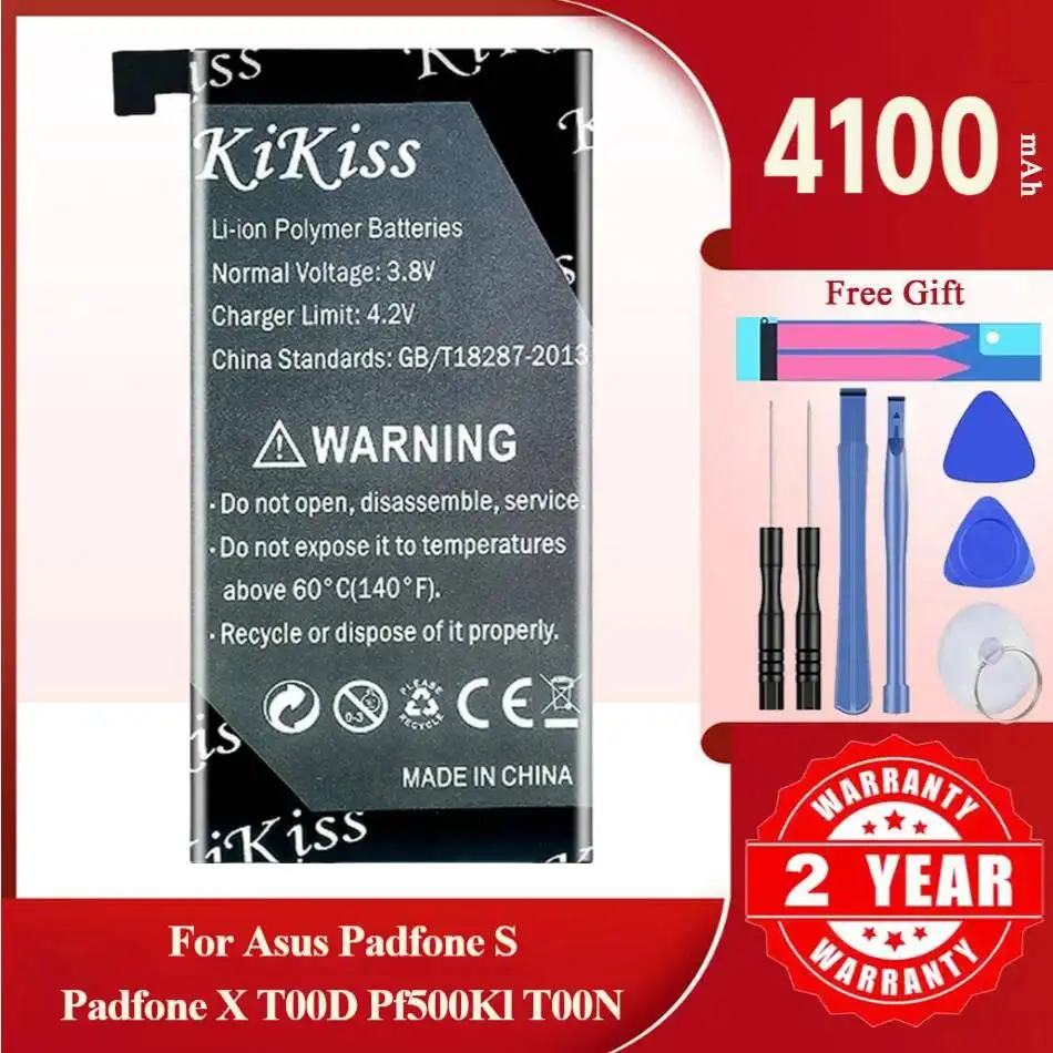 Фото Аккумулятор KiKiss для ASUS Padfone S Padfone X T00D PF500KL T00N,C11p1322,4100 мАч №2