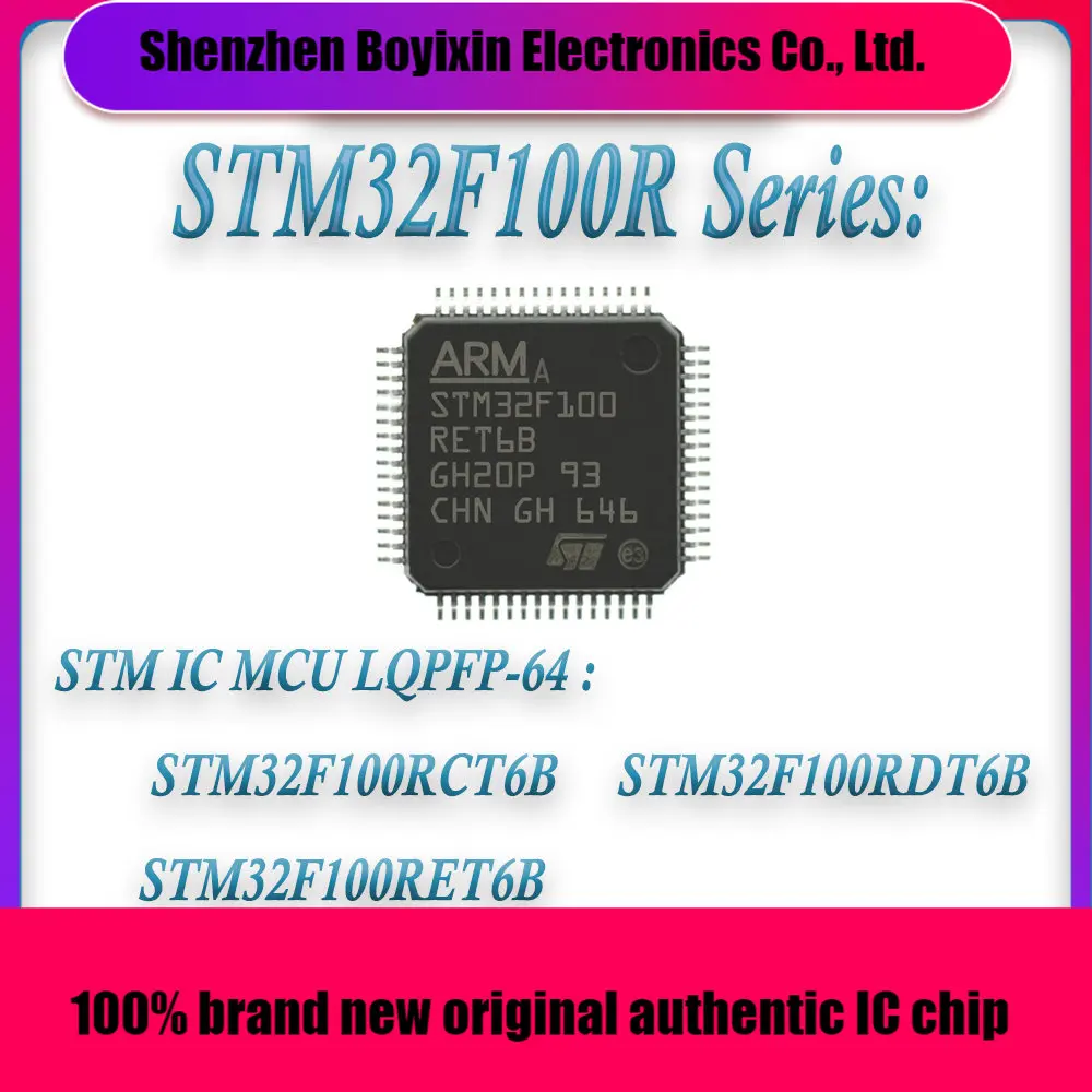 

STM32F100RCT6B STM32F100RDT6B STM32F100RET6B STM32F100RCT6 STM32F100RDT6 STM32F100RET6 STM32F100 STM32F STM IC MCU Chip LQFP-64