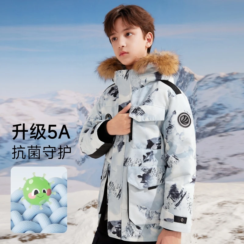 Детский пуховик BOSIDENG теплые утепленные куртки с воротником из натурального меха