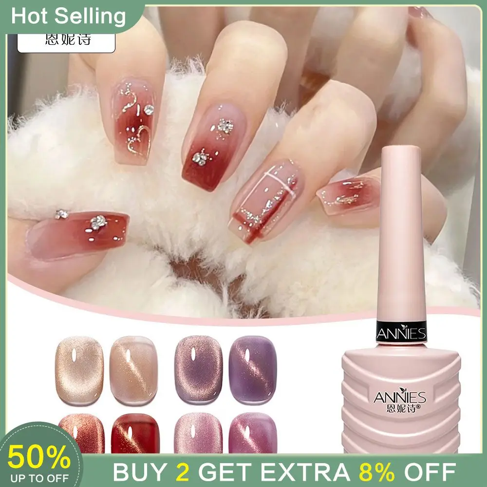 

УФ-гель для ногтей «кошачий глаз», 10 мл