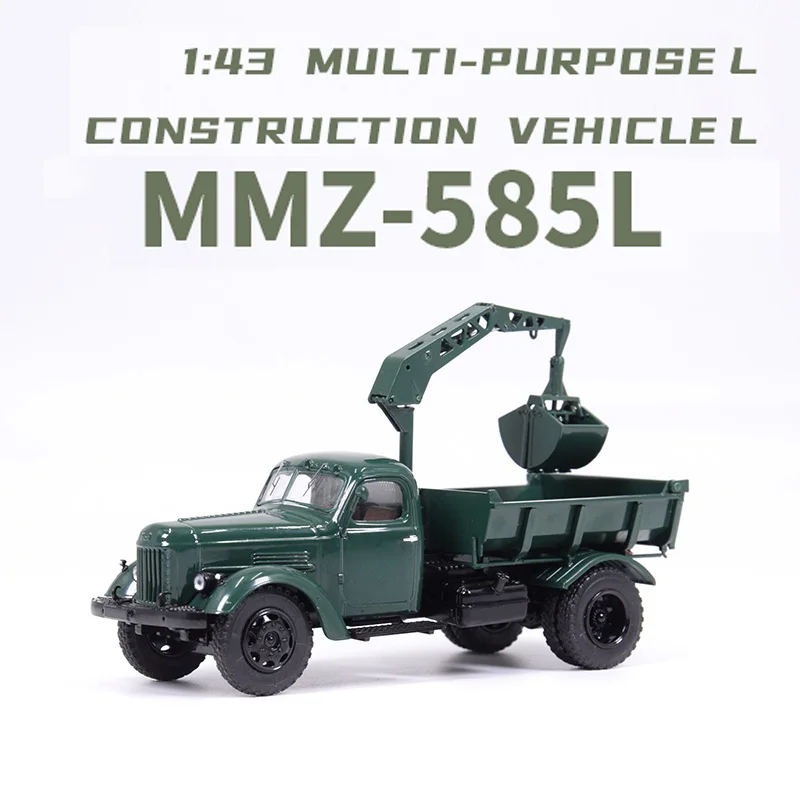 

Флитая в масштабе 1:43 искусственная техника, транспортное средство, Классическая модель, Игрушечная модель, подарок, коллекционный статический дисплей, сувенир