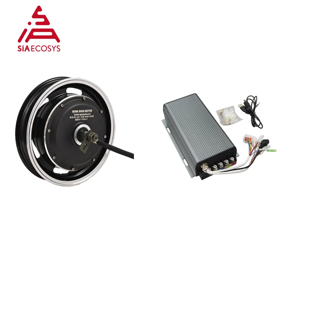 

QSMOTOR 12inch 205 3000W V3 72V 80kp Brushless DC Electric Scooter Wheel Hub Motor Kits For Electric-Motorcycle From SIAECOSYS
