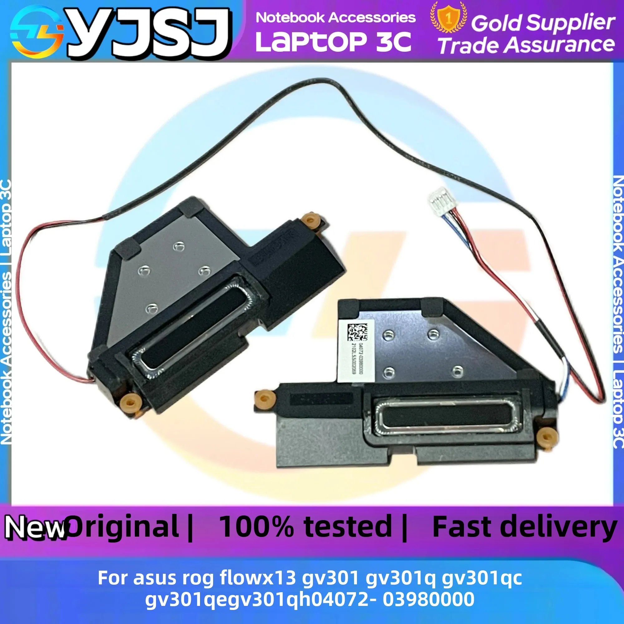 Новый оригинальный динамик для ноутбука Asus ROG Flow X13 GV301 GV301Q GV301QC GV301QE GV301QH
