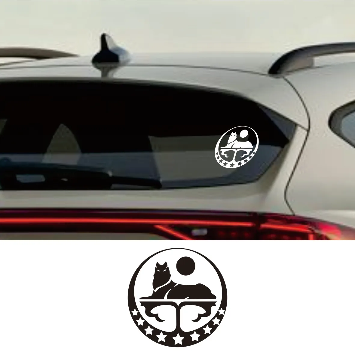 Смешная Виниловая наклейка в виде волка разных размеров белая/черная для