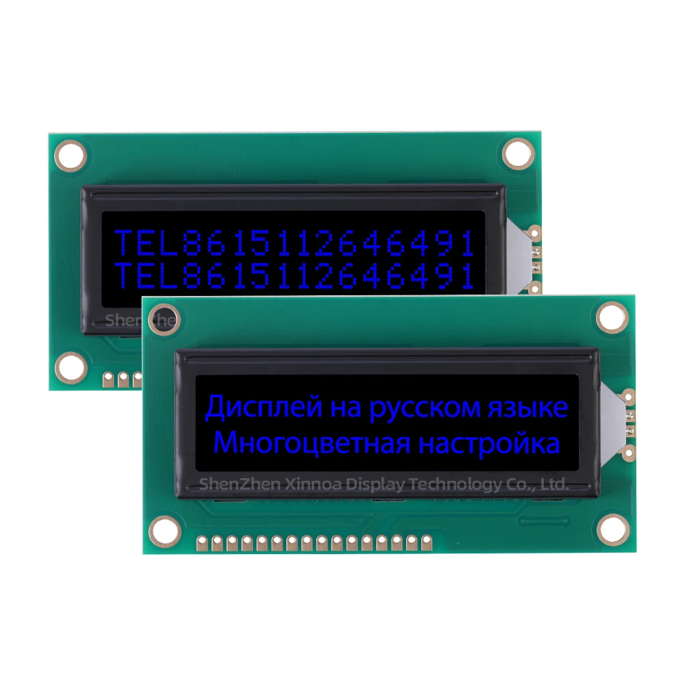 BTN черная пленка фиолетовая буква 84*44 мм внешний вид 1602C2 модуль русского дисплея