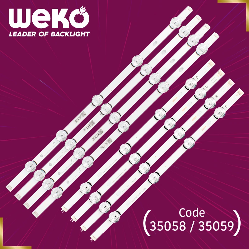 

WKSET-5116 35058 X4 LG innote4 4 pcs LED BAR